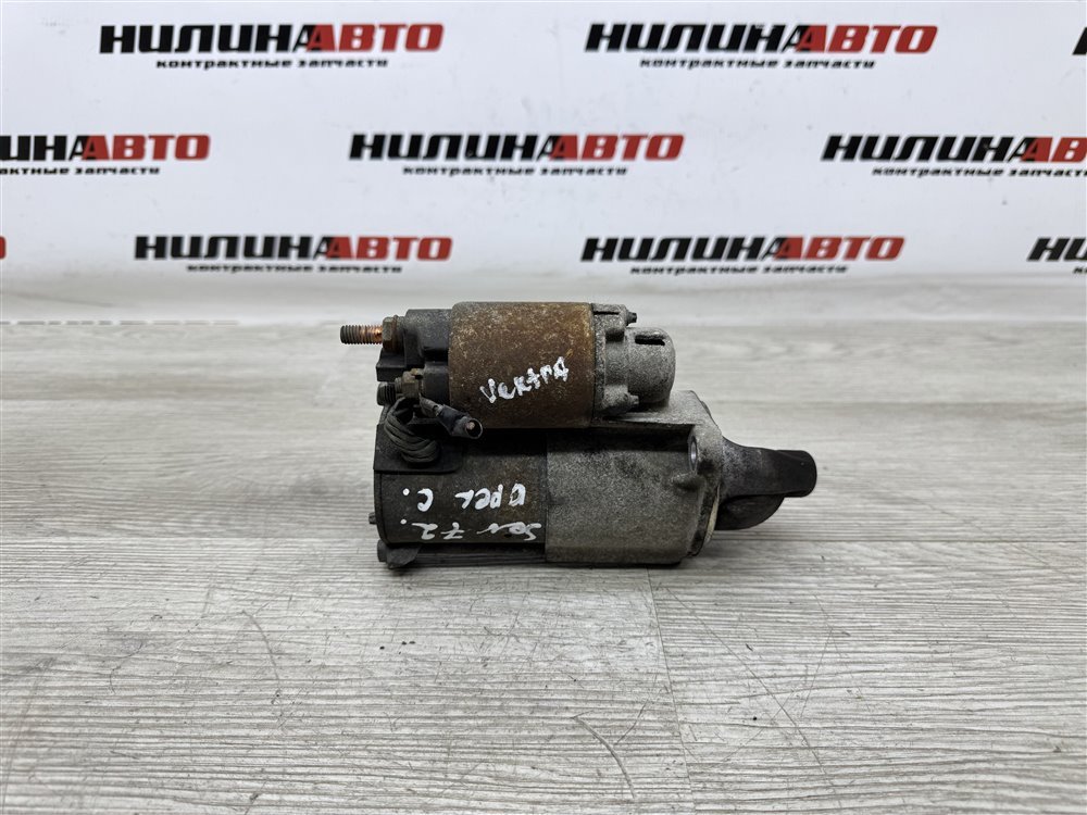 Стартер, 3500 рублей, Севастополь