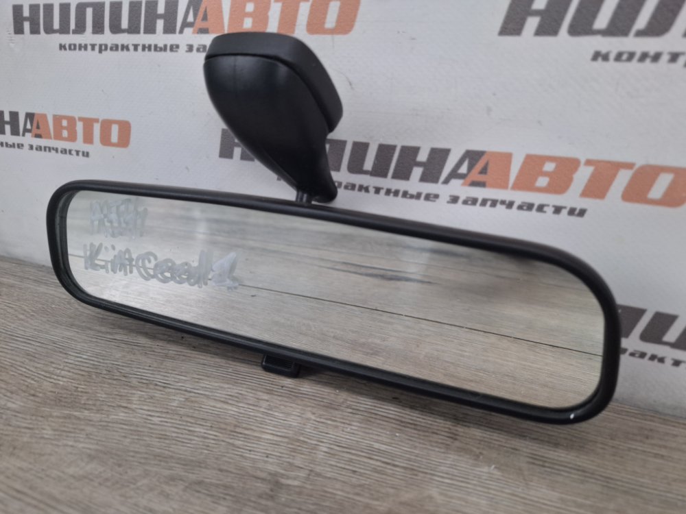 Зеркало салона, 600 рублей, Москва