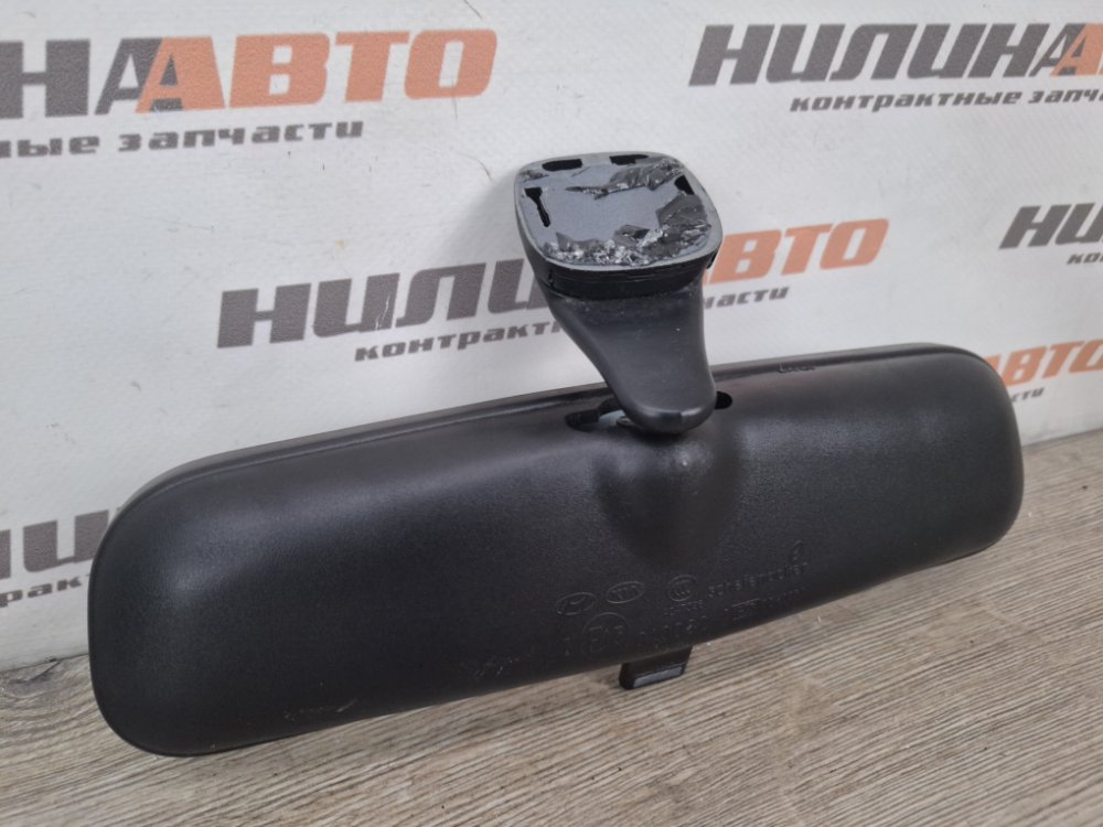 Зеркало салона, 600 рублей, Москва