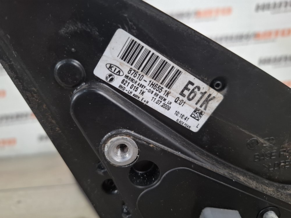 Зеркало, 5000 рублей, Москва