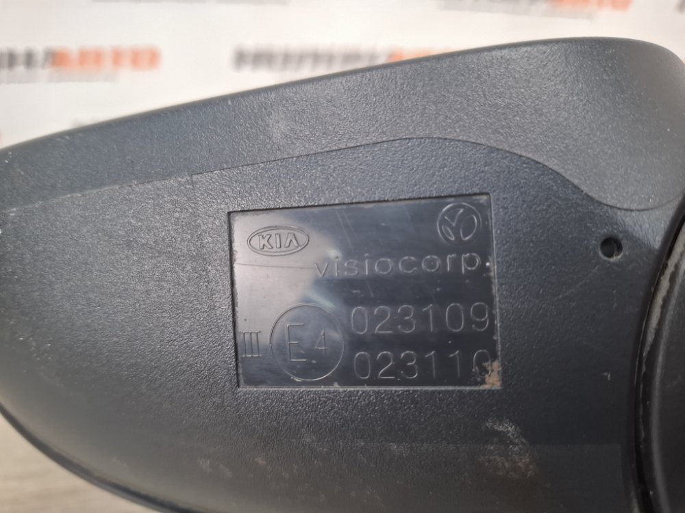 Зеркало, 5000 рублей, Москва