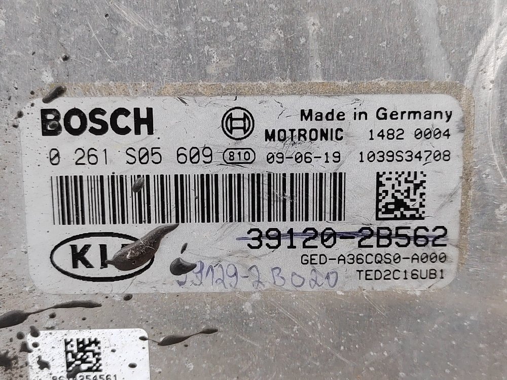 Блок управления двигателем, 5000 рублей, Москва