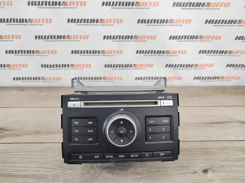 Магнитола, 2000 рублей, Москва