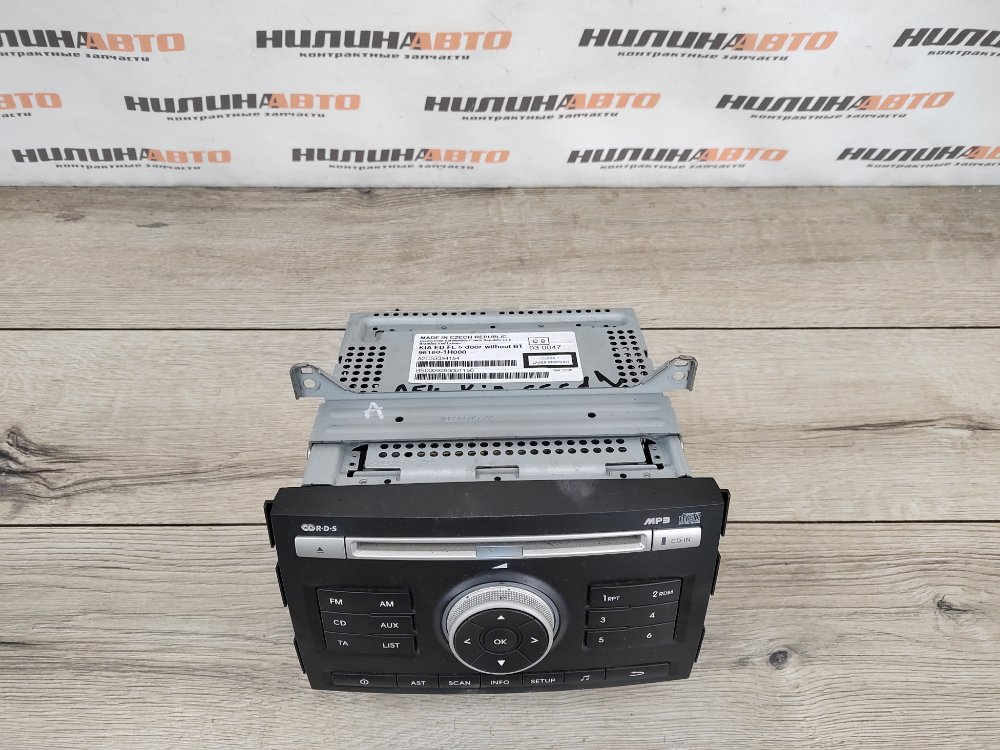 Магнитола, 2000 рублей, Москва