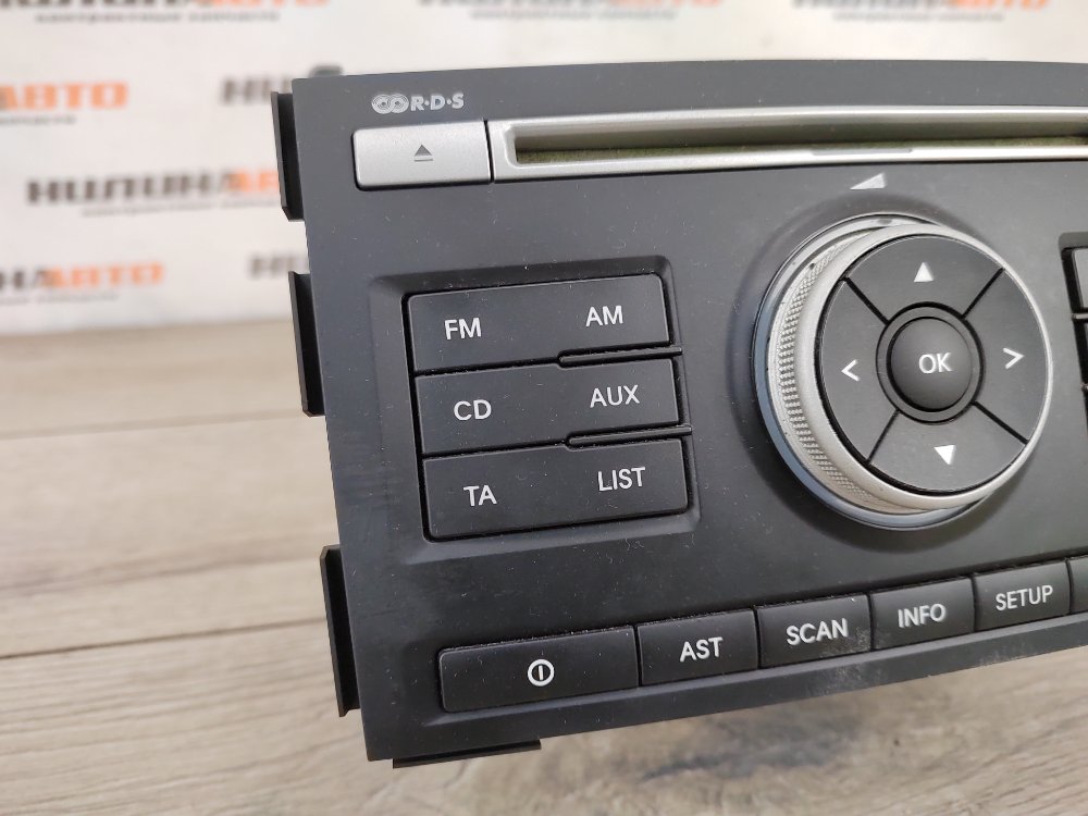 Магнитола, 2000 рублей, Москва