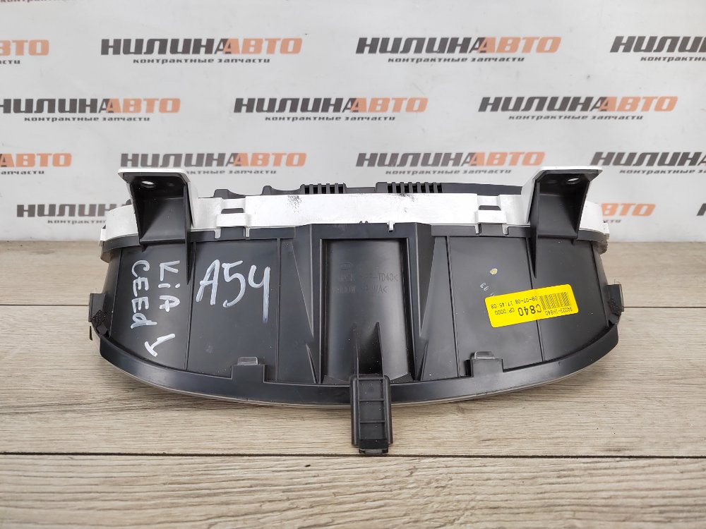 Панель приборов, 2000 рублей, Москва