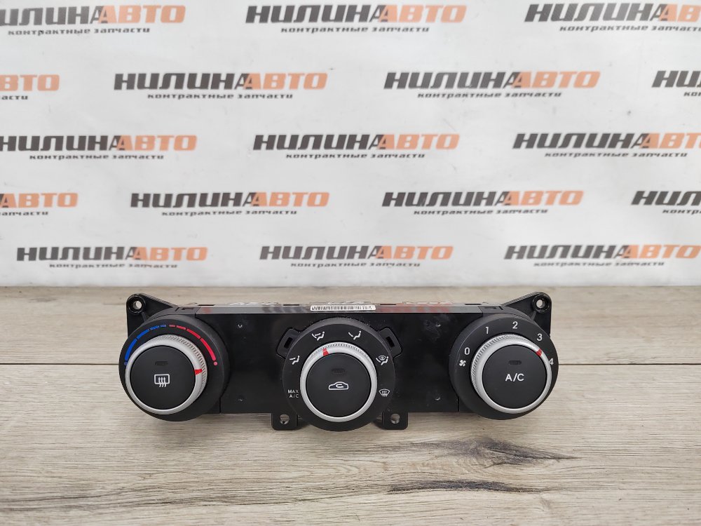 Блок управления печкой, 1000 рублей, Москва