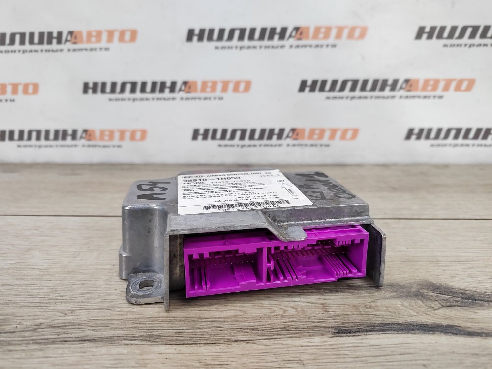 Блок управления SRS, 500 рублей, Москва