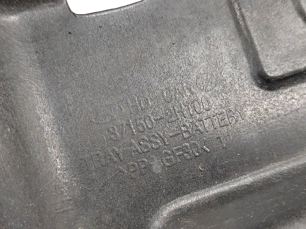 Площадка аккумулятора, 1000 рублей, Москва