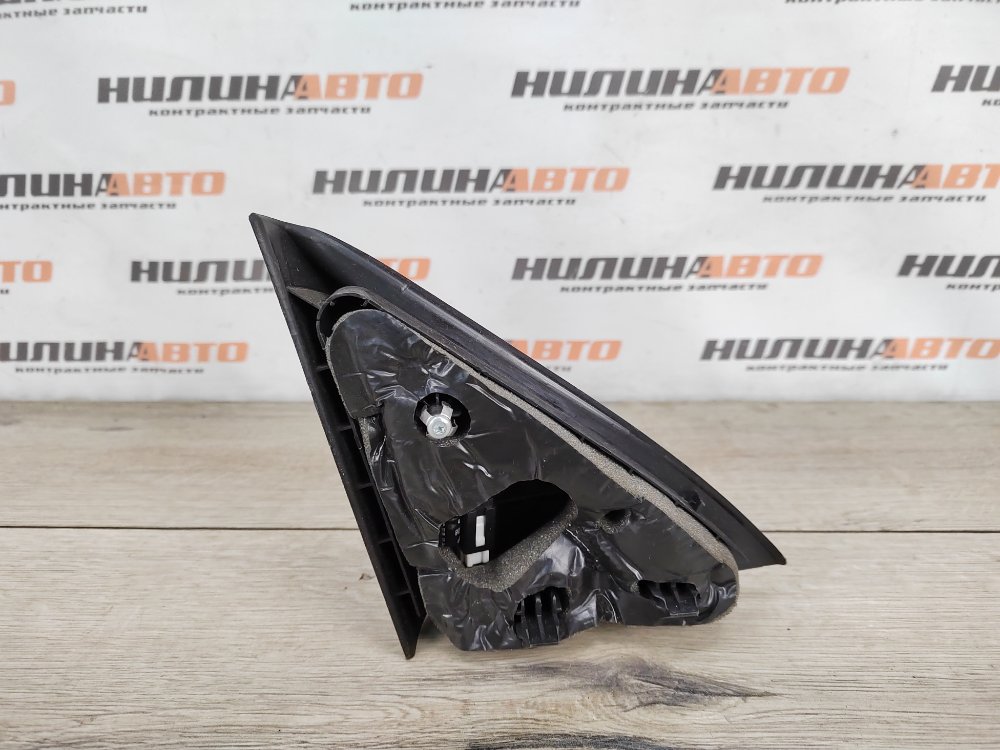 Динамик, 500 рублей, Москва