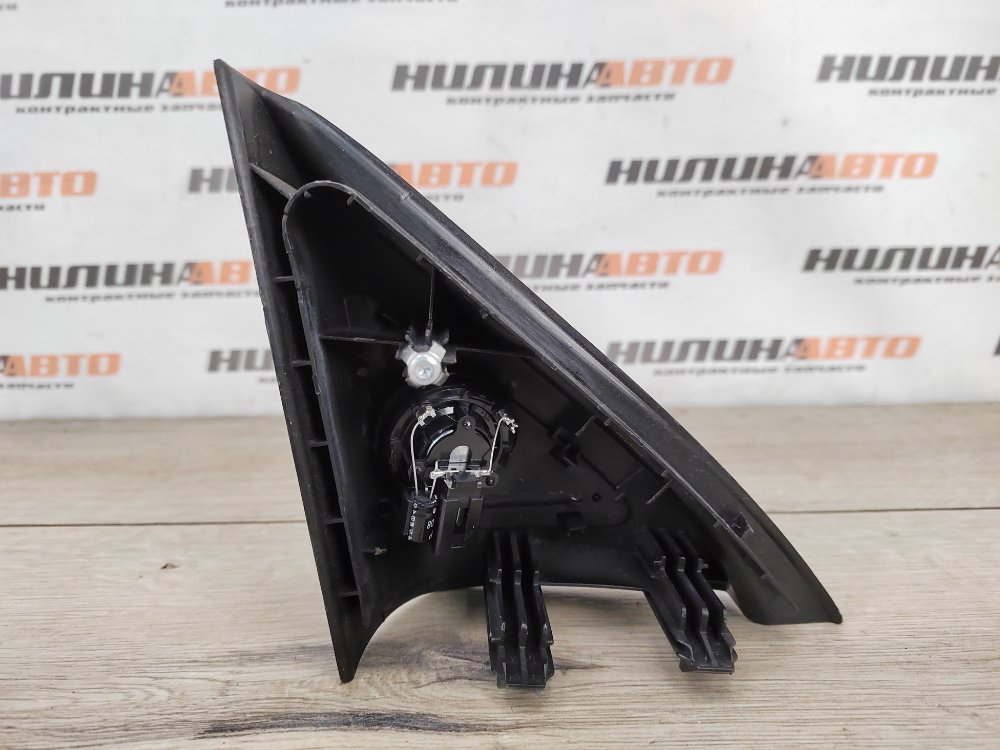 Динамик, 500 рублей, Москва