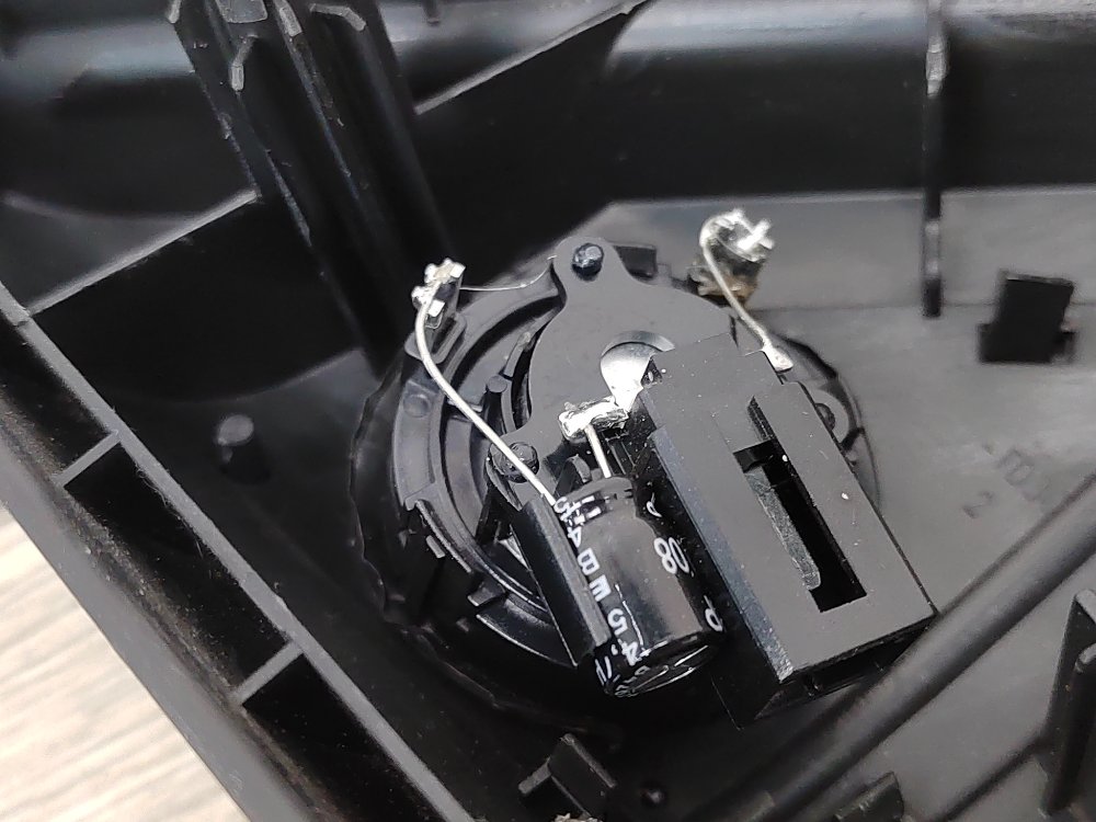 Динамик, 500 рублей, Москва