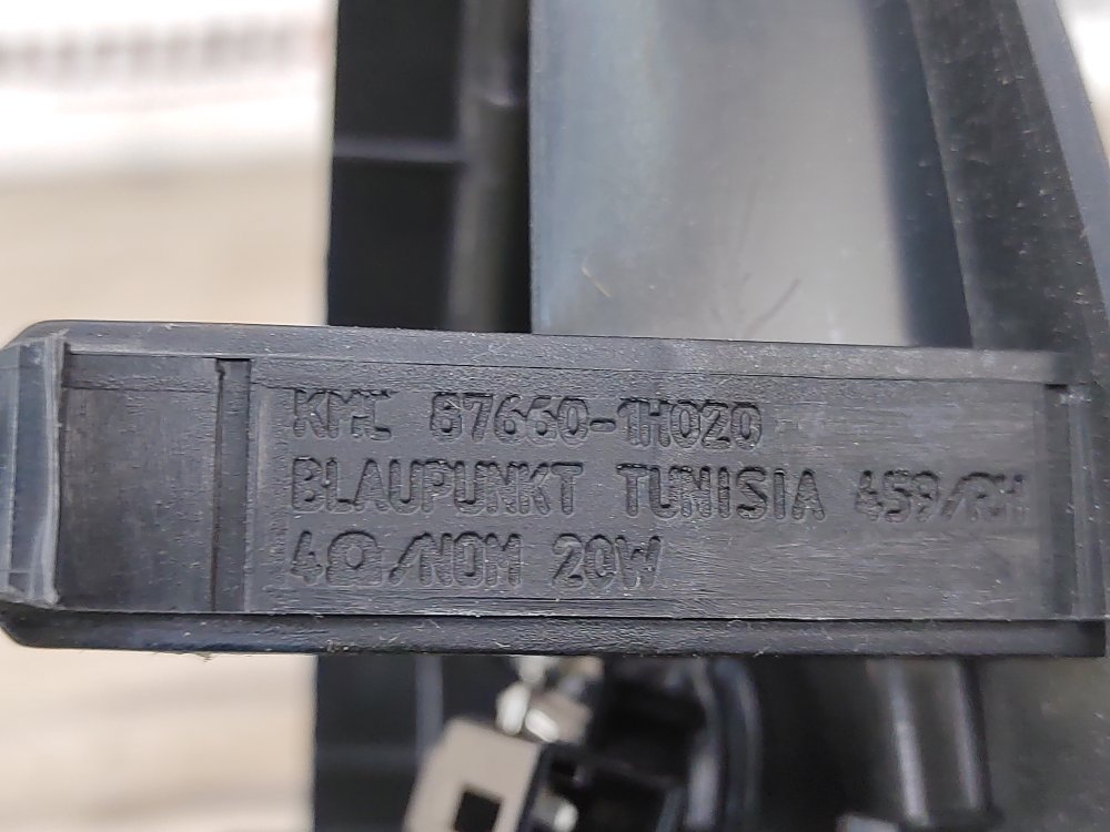 Динамик, 500 рублей, Москва