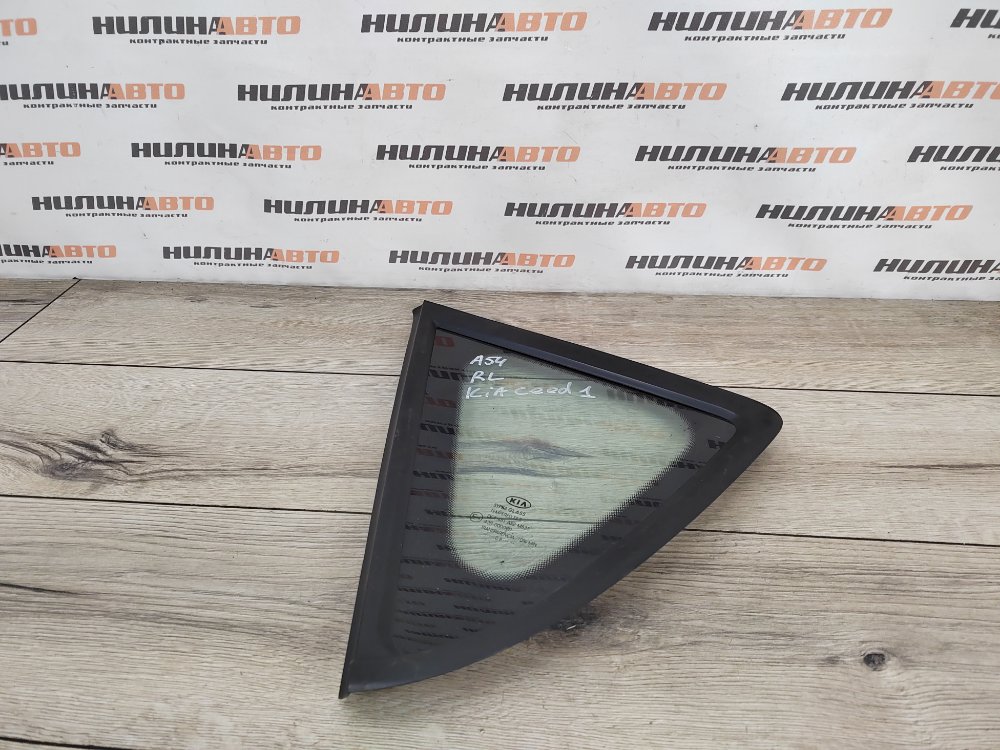 Стекло глухое кузова, 700 рублей, Москва