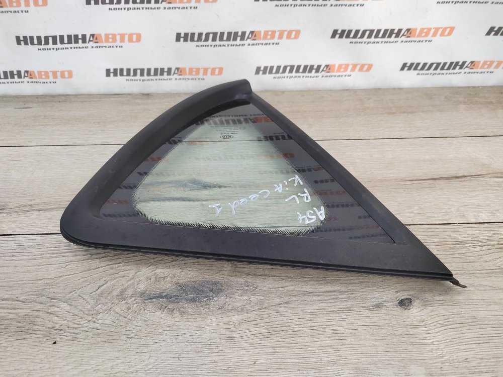 Стекло глухое кузова, 700 рублей, Москва