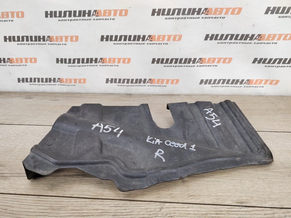 Защита двигателя, 500 рублей, Москва