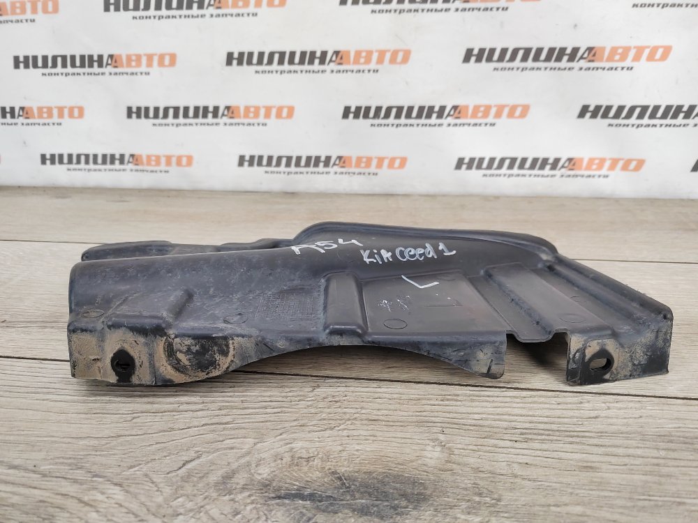 Защита двигателя, 500 рублей, Москва