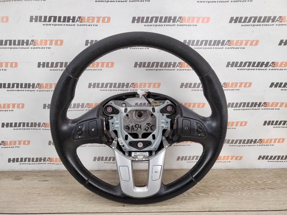 Руль, 1500 рублей, Москва