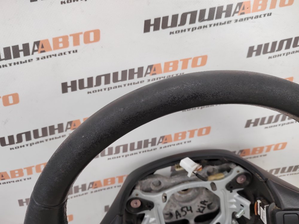 Руль, 1500 рублей, Москва