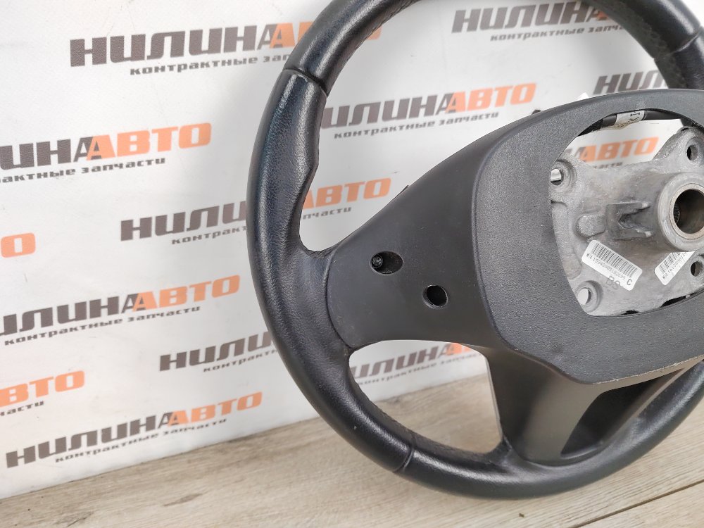 Руль, 1500 рублей, Москва