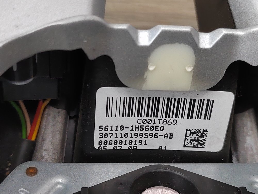 Руль, 1500 рублей, Москва