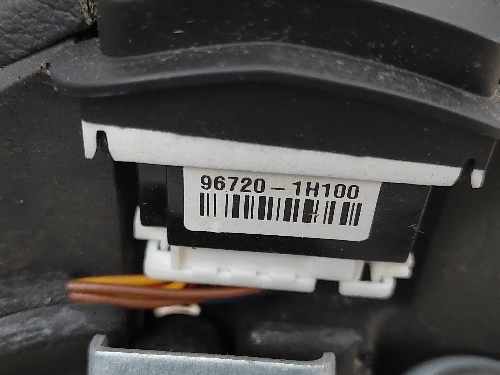 Руль, 1500 рублей, Москва