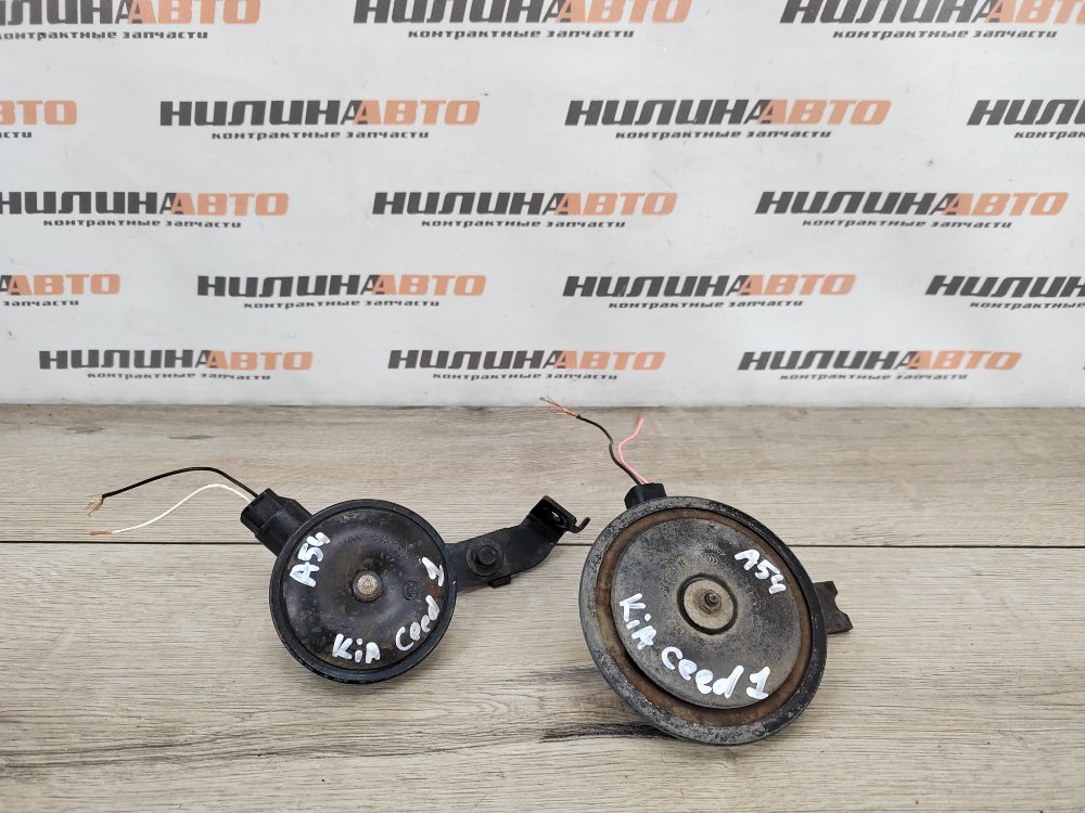 Звуковой сигнал, 800 рублей, Москва