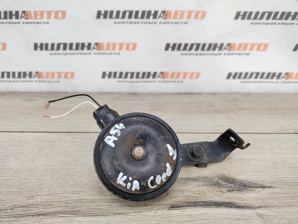 Звуковой сигнал, 800 рублей, Москва