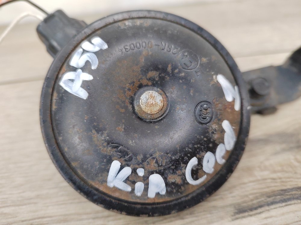 Звуковой сигнал, 800 рублей, Москва