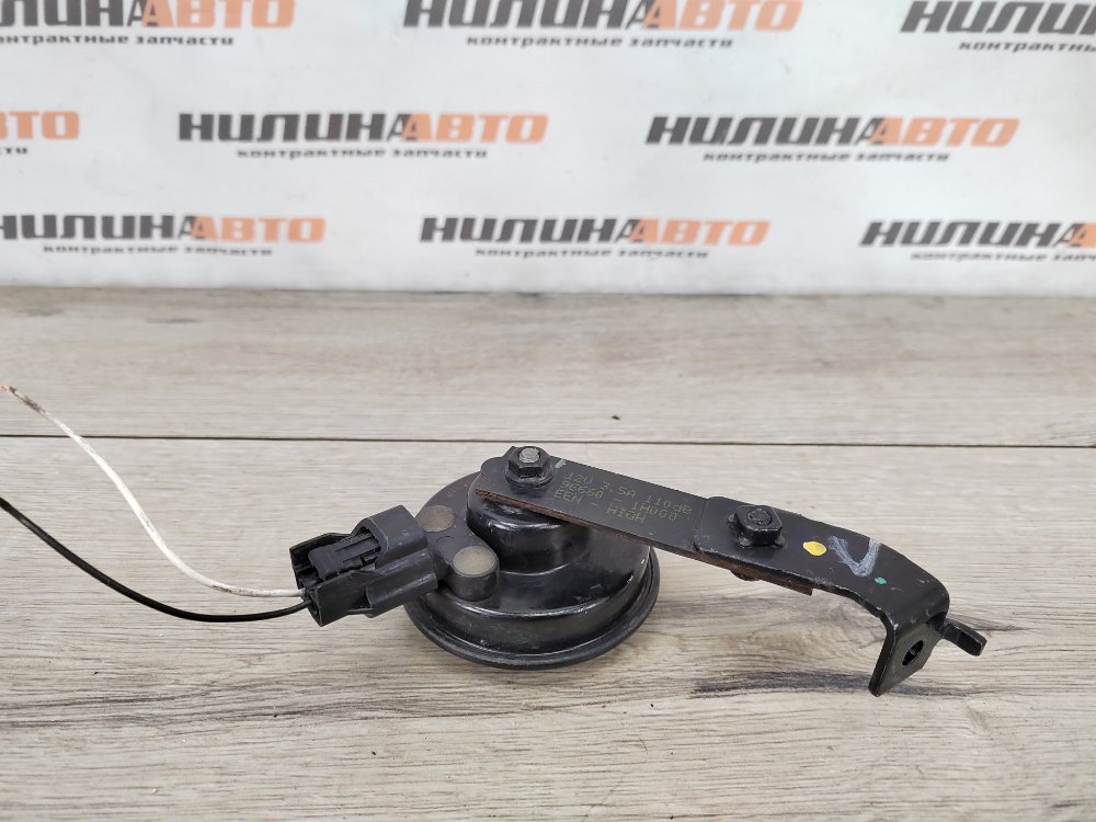 Звуковой сигнал, 800 рублей, Москва