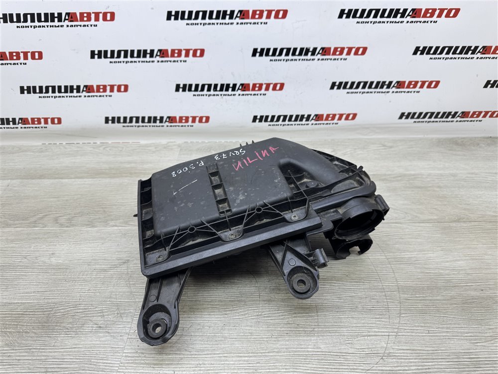 Корпус воздушного фильтра, 1500 рублей, Севастополь