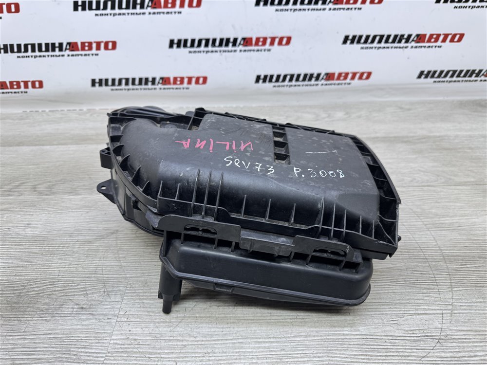 Корпус воздушного фильтра, 1500 рублей, Севастополь