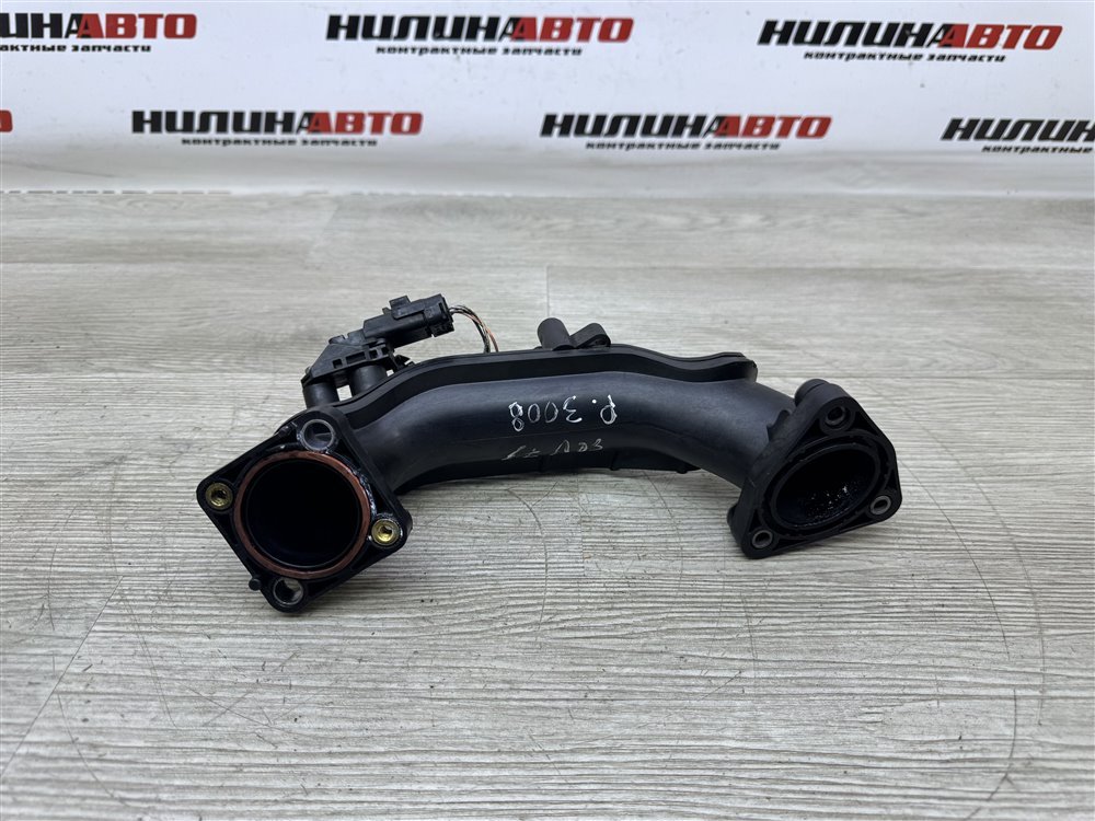 Патрубок турбины, 1200 рублей, Севастополь