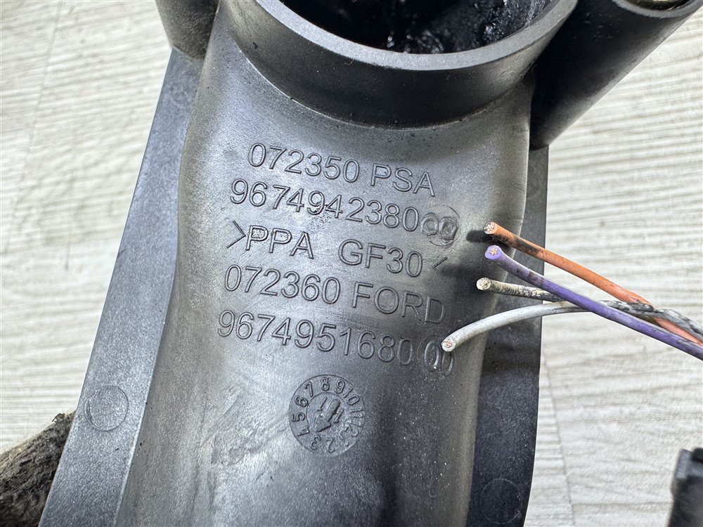 Патрубок турбины, 1200 рублей, Севастополь