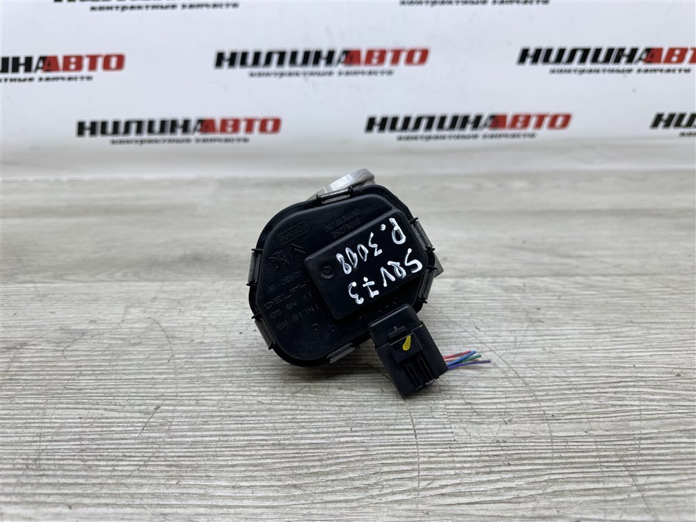 Дроссельная заслонка, 750 рублей, Севастополь