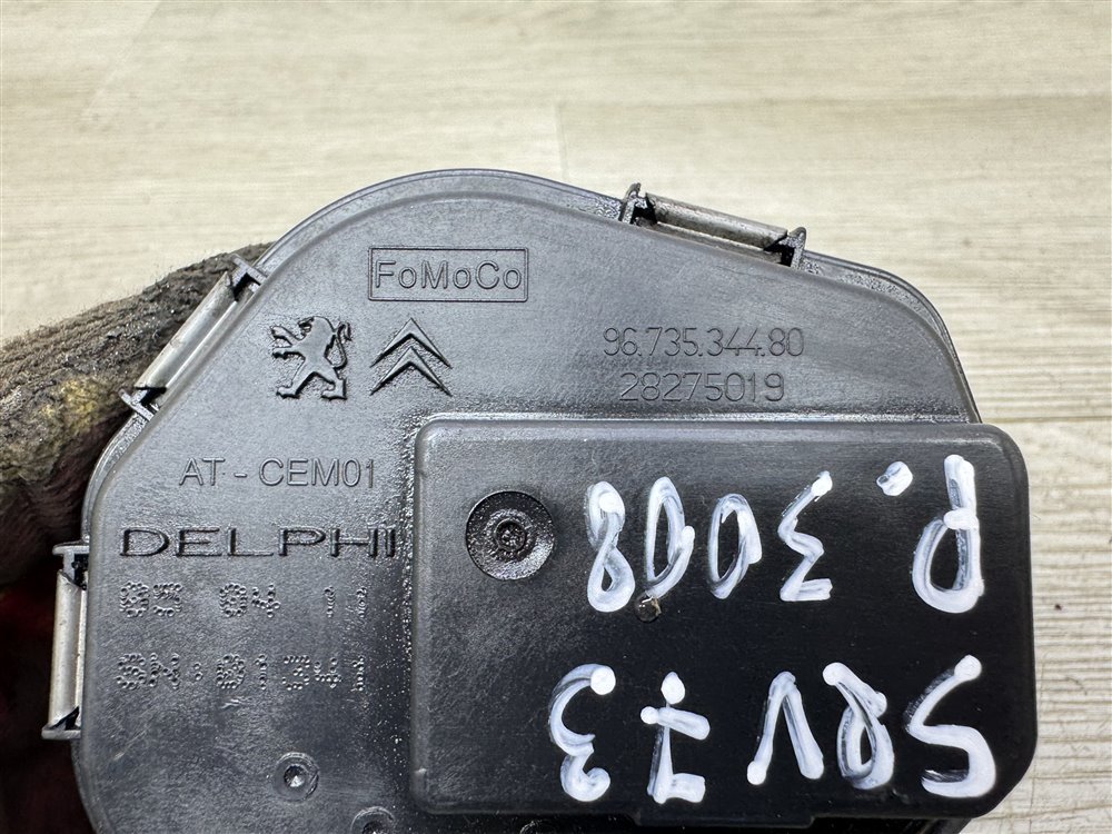 Дроссельная заслонка, 750 рублей, Севастополь