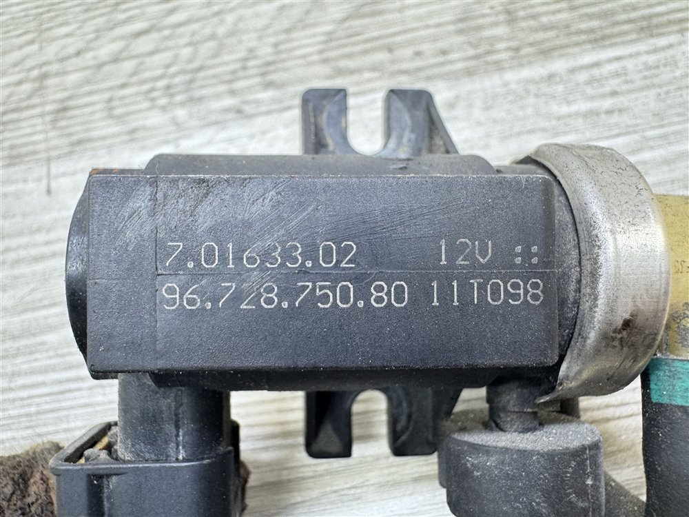 Клапан электромагнитный, 1500 рублей, Севастополь