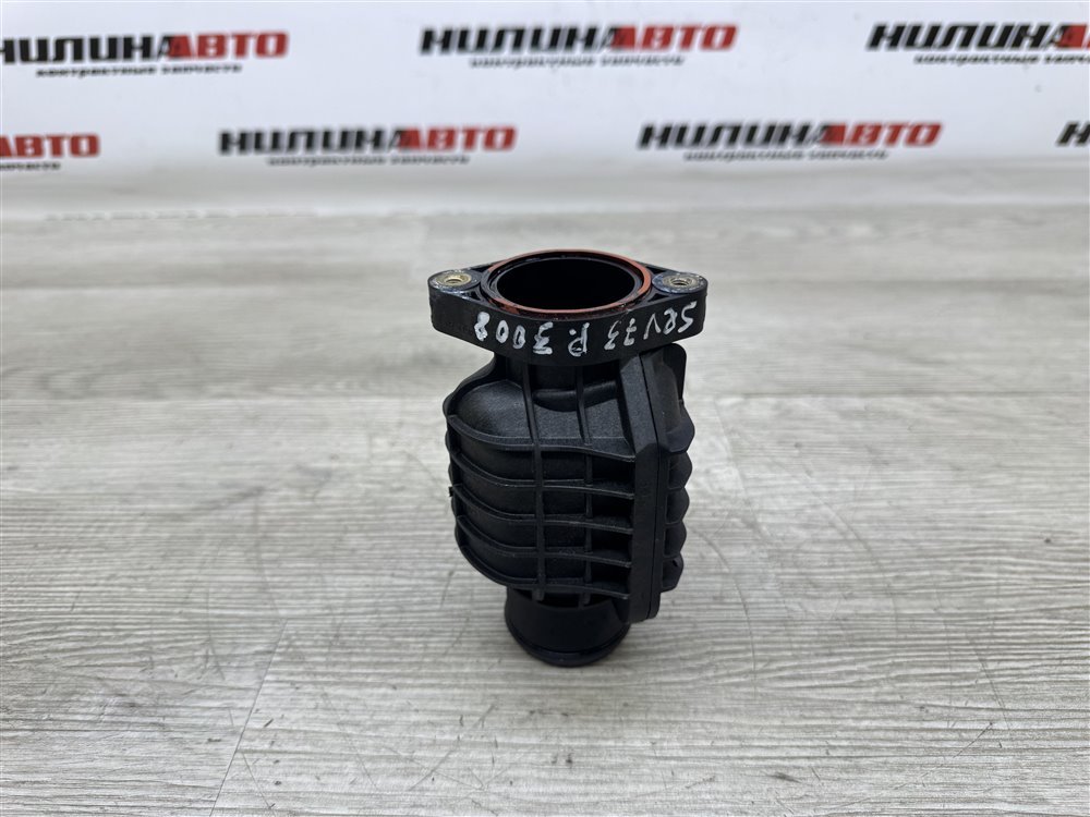 Патрубок турбины, 700 рублей, Севастополь