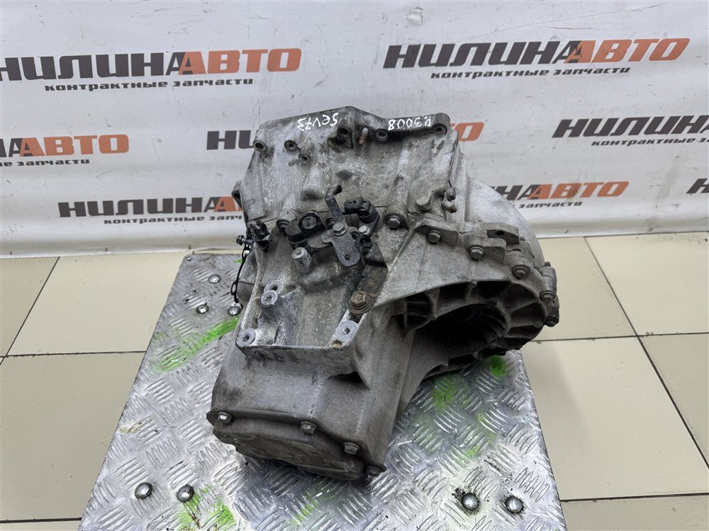 МКПП, 5000 рублей, Севастополь