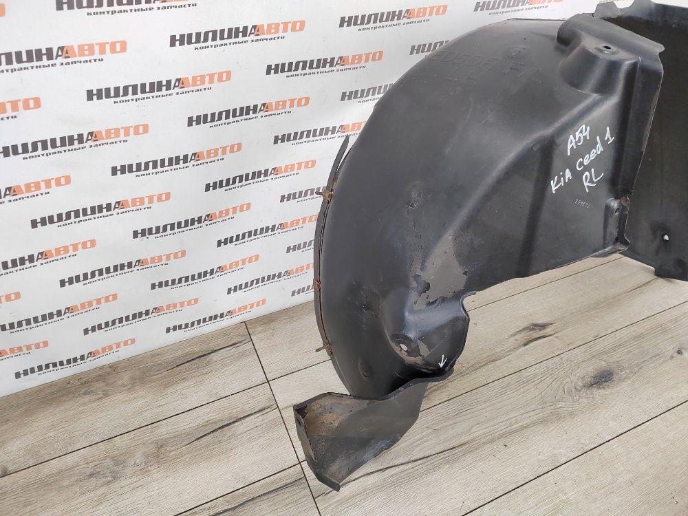 Подкрылок, 1500 рублей, Москва