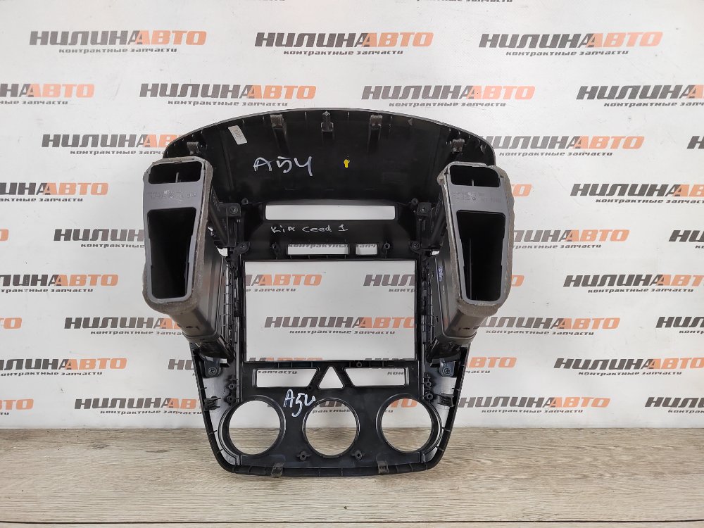 Рамка магнитолы, 1500 рублей, Москва