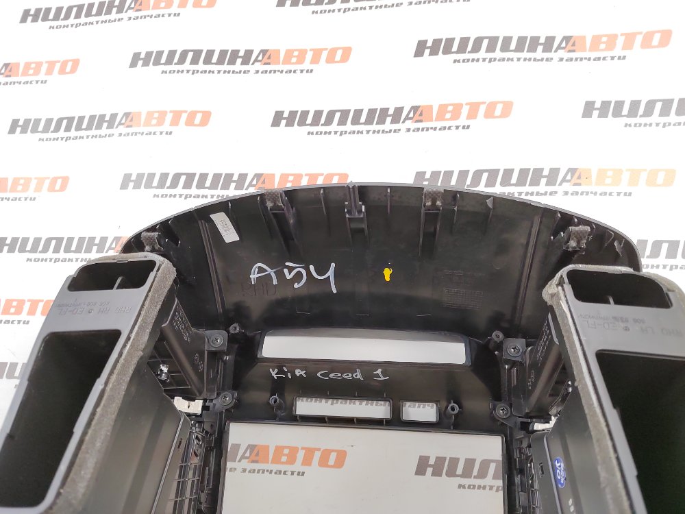 Рамка магнитолы, 1500 рублей, Москва