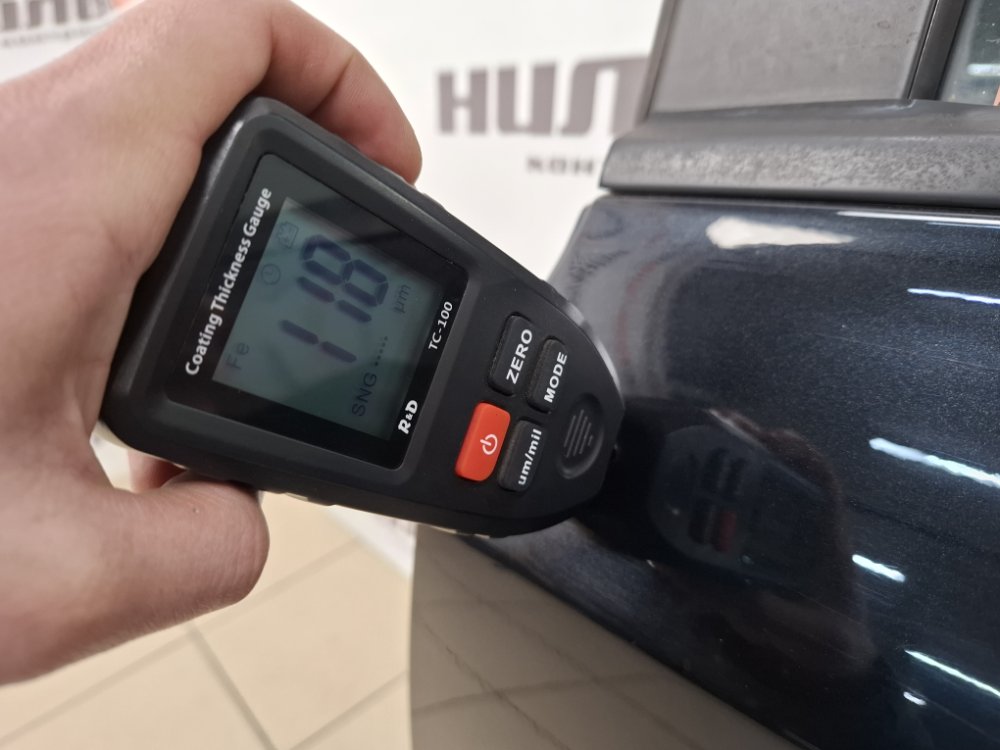 Дверь, 13000 рублей, Москва