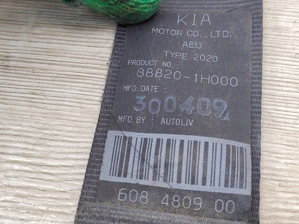 Ремень безопасности, 1200 рублей, Москва