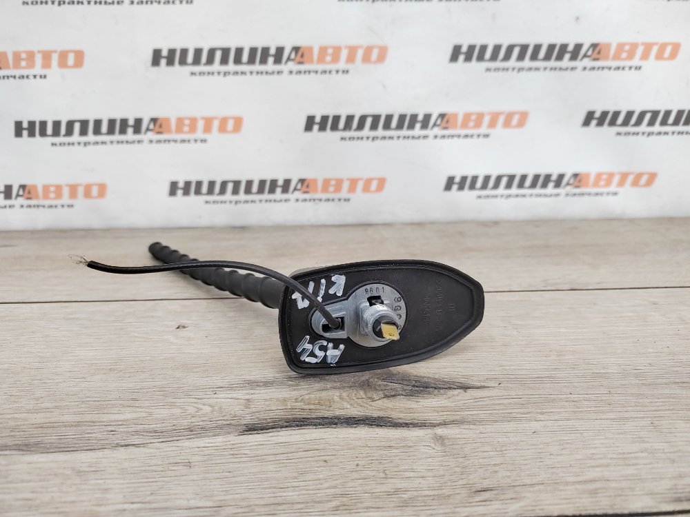 Антенна, 500 рублей, Москва