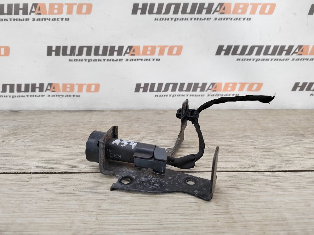 Датчик, 500 рублей, Москва