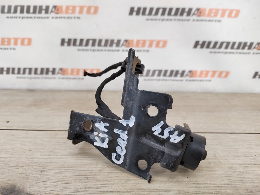 Датчик, 500 рублей, Москва