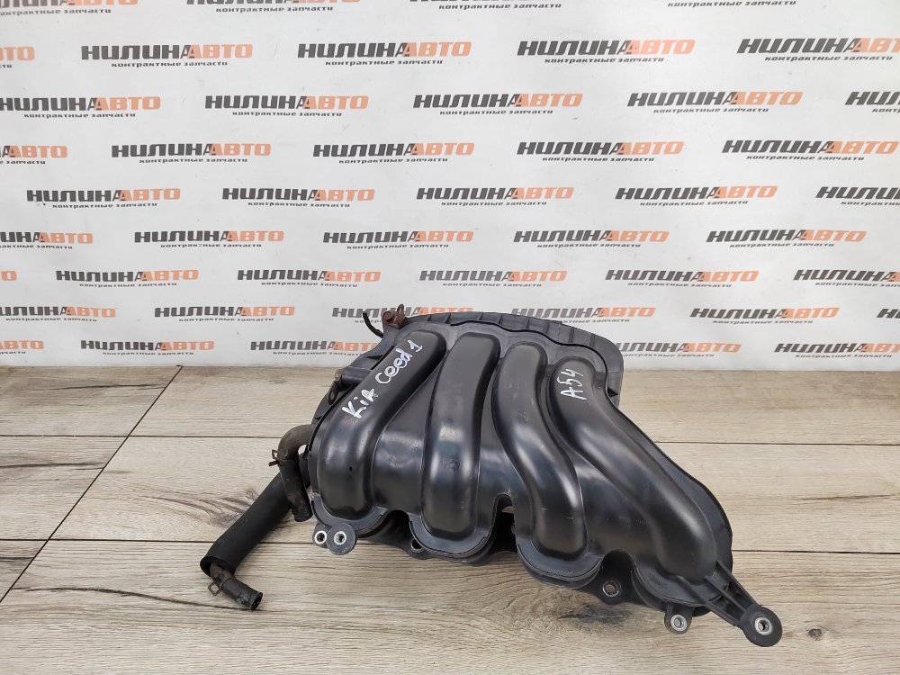 Коллектор впускной, 900 рублей, Москва