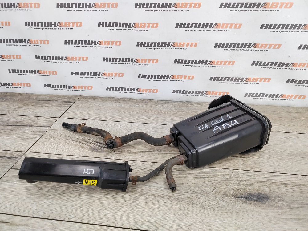 Адсорбер, 1000 рублей, Москва