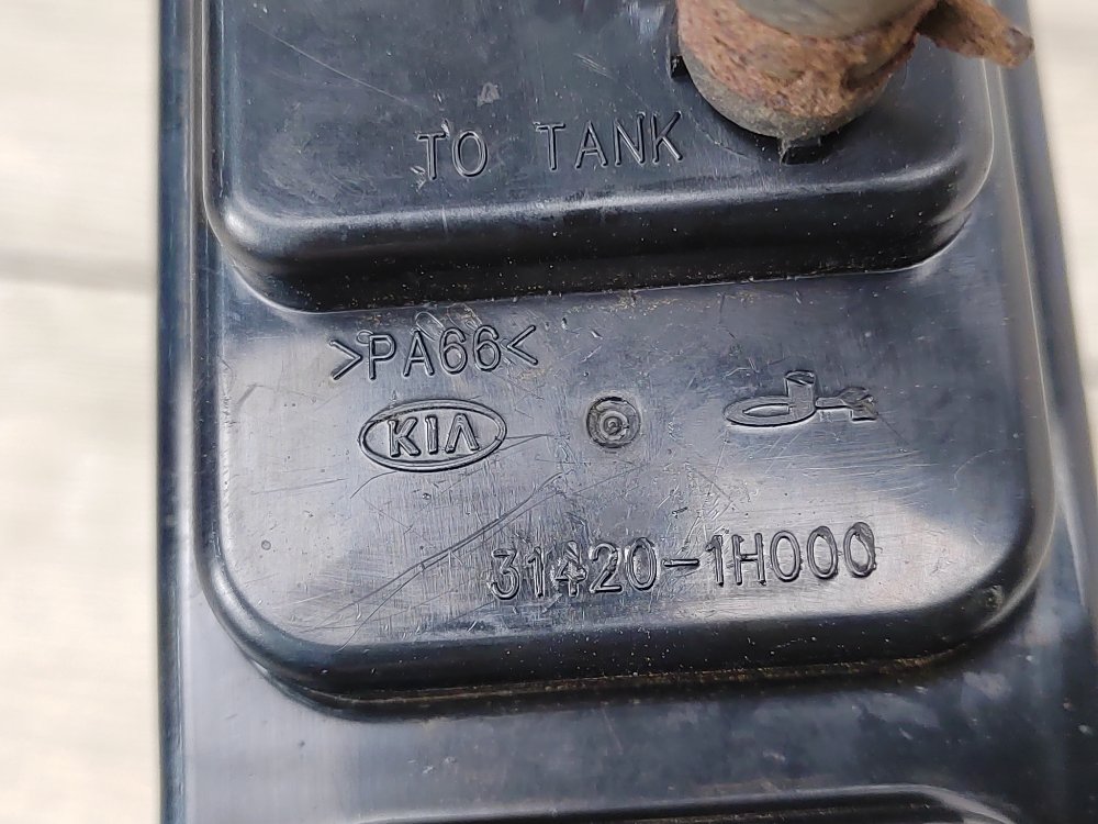 Адсорбер, 1000 рублей, Москва